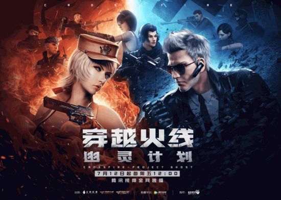 吃鸡游戏热度为何骤降的背后原因