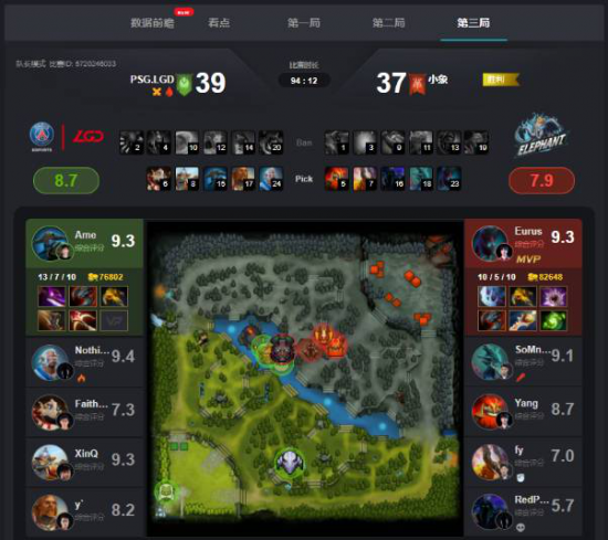 解决Valorant掉线闪退问题的有效方法